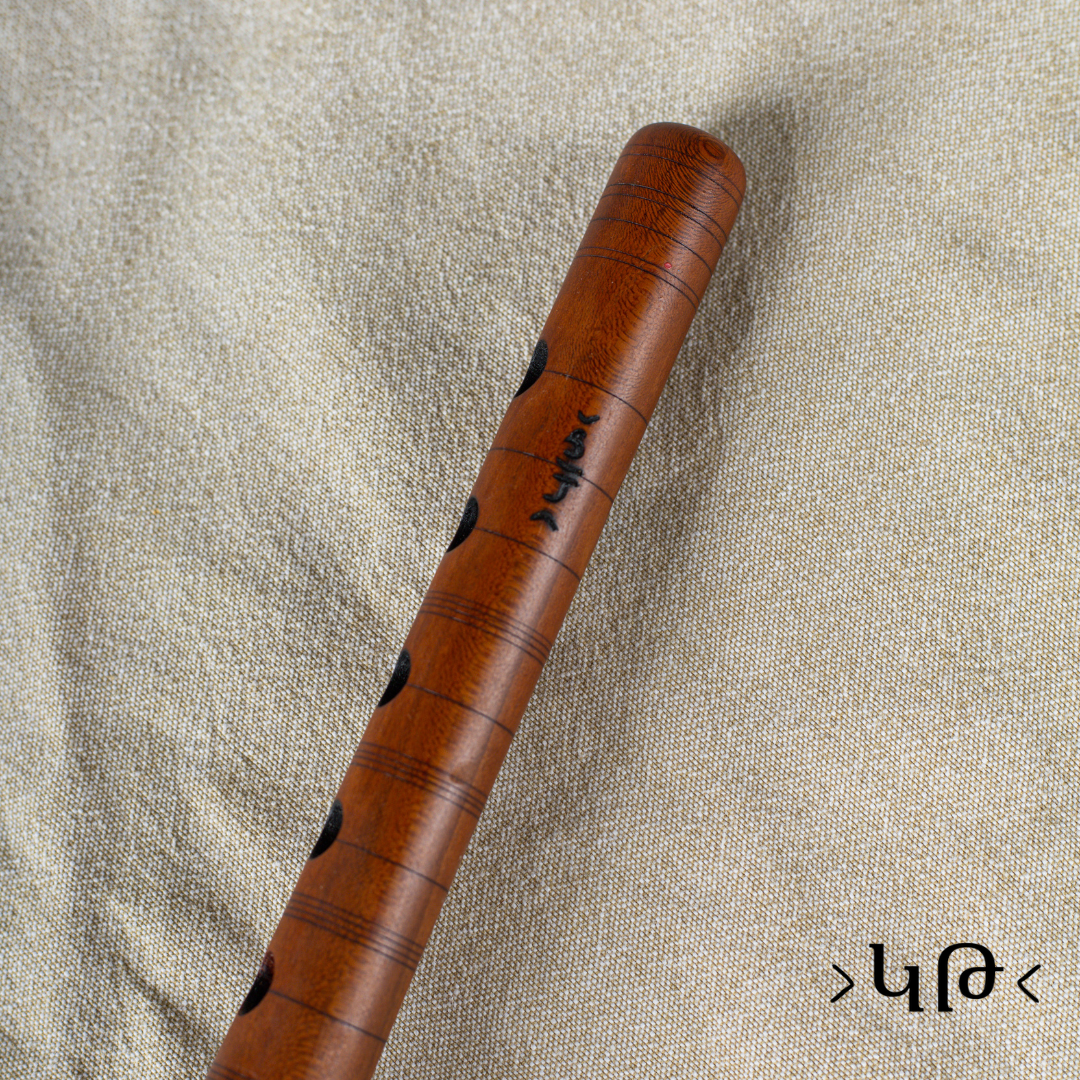 Zurna Professional  | KT